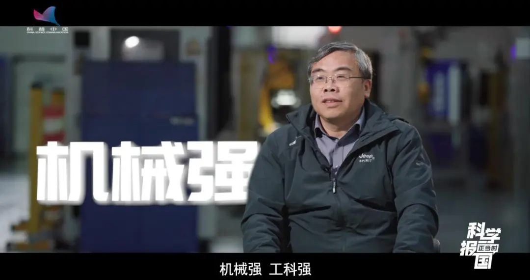 【科學報國正當時】從制造到“智”造 多維度育人才——走近西南交通大學機械工程學院