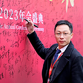 刘衍开

成都正西萨凡智能设备有限公司 总经理