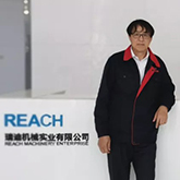 王  晓

成都瑞迪智驱科技股份有限公司副总裁
