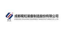 成都蜀虹装备制造股份有限公司