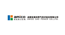 成都安美科燃气技术股份有限公司