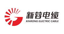 四川新蓉电缆有限责任公司